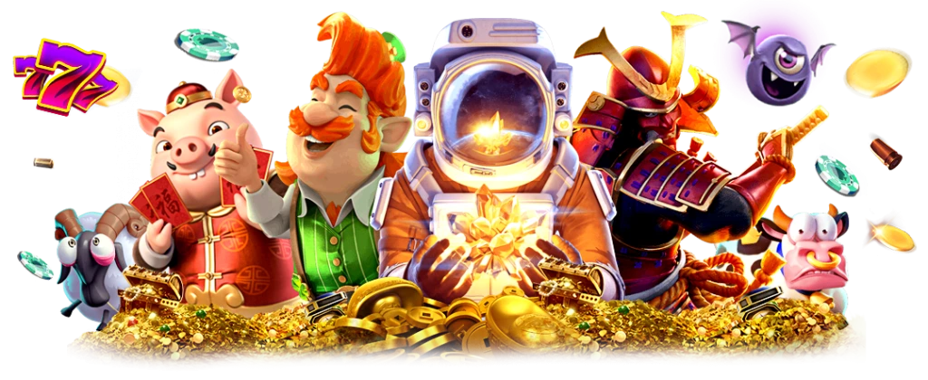 สนุกไม่มีสะดุด